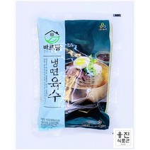 농우 바르담 냉면 육수 350g x 3ea (냉동) 물냉면 비빔냉면 여름별미 여름메뉴 육수 대용량