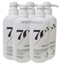 클린업 핸드겔 500ml 6개손소독제 에탄올 세척제