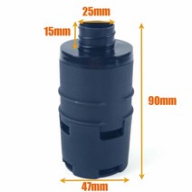 자동차히터부품 에버스패커 에바스패커 25mm 에어 디젤 주차 흡기 필터 소음기 흡기 파이프 3 유형 webasto eberspacher black, 유형 b