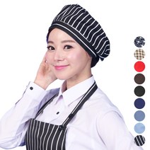 레뷰가운 CA38 베레모 커피숍 주방모자 위생모자 조리모, CA38_브라운, 1개