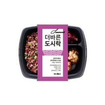 더바른 도시락 갈릭미트볼&현미영양밥&딤섬 5팩/간편 건강식, 상세페이지 참조, 상세페이지 참조