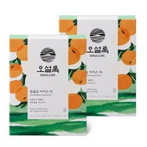 오설록 아이스티찬물녹차가루녹차그린티라떼더블샷 외 모음, 오설록 영귤섬 아이스티 20EA X