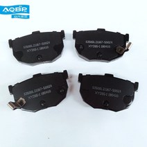 4p브레이크 세트 브레이크 시스템 JAC J5 J6 자동차 부품 oe S3500L21167-50024 후면 브레이크 패드
