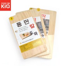 원목통판 나무다리도마 위생도마 소나무, 원목통판 나무다리도마 4호