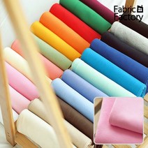 다이마루 원단 천 원단공장 면30수 다이마루&시보리 무지 22종 KD, 올리브 시보리