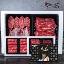 [힘찬한우] 마장동직송 1++등급 선물세트, 10_구이2호 선물세트 1.6kg