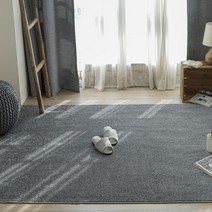 기타 바보사랑[데코홀릭]벨기에 유럽 친환경인증 단모 수입 카페트 (160x240cm) (차콜)