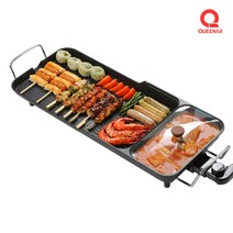 [퀸나] 스마트 전기 그릴 (QNGR-3000B), QNGR-3000B