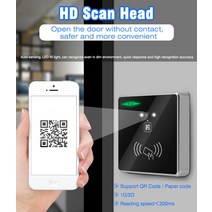 Qr 코드 리더 rfid wiegand26 스캐너 액세스 제어 및 주차 (HM30), 01 HM30-IC