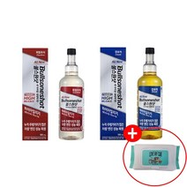 불스원샷 하이마일리지 7만km 이상 주행차량 엔진세정제 휘발유 경유 가솔린 디젤 차량 자동차 70000