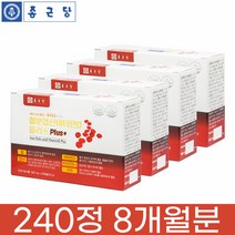 철분 엽산 비타민D 햄철 헤모글로빈 철분제 헴철 임산부 출산후 어린이 청소년, 상세페이지 참조, 상세페이지 참조, 상세페이지 참조, 상세페이지 참조, 상세페이지 참조