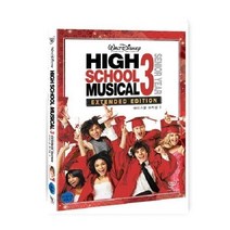 DVD 하이 스쿨 뮤지컬 3 (1disc), 1개