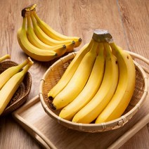 고당도 프리미엄 수입 바나나, 03. 10.4kg : 8송이(1송이 7~8손)