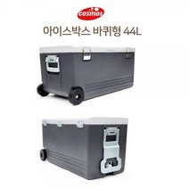 국산 바퀴달린 아이스박스 44리터 대형아이스박스, 바퀴달린 744아이스박스 44리터
