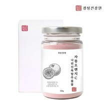자몽 오렌지 추출물 오렌지자몽 분말 쥬스 나린진 헤스페리딘 과라나 자몽오렌지복합추출물 자몽오렌지분말 혼합분말 자몽나린진 오렌지자몽분말, 1개, 1