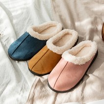 커밍 뉴 다우니 털슬리퍼 겨울 실내화 슬리퍼
