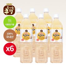 윤성순 콩킹 장모님식혜1050ml(6개) 고양쌀 국산엿기름 전통주, 식혜