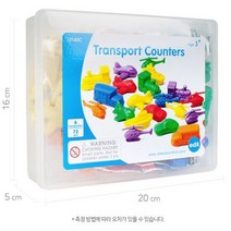 탈것분류 수세기 수놀이 수세기판 수교구 산가지놀이 숫자놀이 수세기칩 수조작교구 수셈판 수블럭