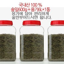 솔잎600g+6L솔잎 솔잎주 한방재료 담금주 국내산 선물세트 혼술 치자 칡 꾸지뽕 박하 민들레 야, fir 1