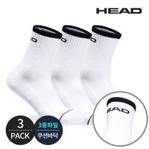 (국내생산)HEAD 헤드 남성 스포츠 프로퍼포먼스파일 넥라인 로고 포인트 중목양말 3P_WH, 3족세트_WH