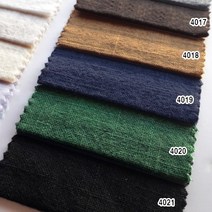 8수 두꺼운 린넨원단 BIO워싱 피그먼트 21색 브라운컬러 외 5칼라 58인치 DDM, 4021(블랙)