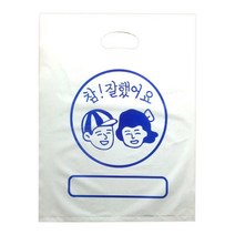 미스터패키지 참잘했어요, 100장