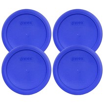 Pyrex 번들 6개 품목 7201PC 4컵 다크 블루 플라스틱 식품 보관 뚜껑 5538134370, 1, Blue, Cadet Blue