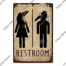 카페입간판 아크릴 철제 배너 카페 바 LED 스탠드제작 Putuo빈티지 화장실 장식 재미 있는 금속 주석 사인 벽 예술 욕실, 44.TH9357 - 20x30cm78x118in