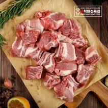 착한정육점 무항생제 한돈 돼지갈비 찜용(냉동)_1kg3kg, 돼지갈비찜용_냉동 3kg