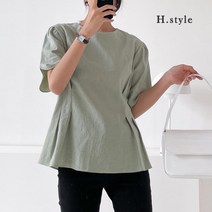 H스타일 BL 린넨튤립블라우스 여름 빅사이즈 블라우스 셔츠 브라우스 남방