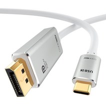 코드웨이 USB Type-C to DP 케이블, 1M