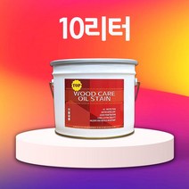우드케어 오일스테인 TOP woodcare 오일스테인 10리터, 03.WC-702(소나무)