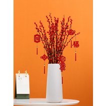 도자기화병 꽃 화병 빨간 은유진화 도자기 화병 연식수 재건화 인테리어 선지 신년 송년회 꽃꽂이, 02 昭夕꽃병 - 흰 + 30지은류