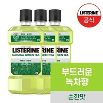 리스테린 내추럴 그린티 마일드 구강청결제, 750ml, 3개