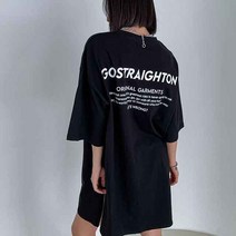 매드시스터 GSO 레이어드 오버핏 반팔 롱 티셔츠