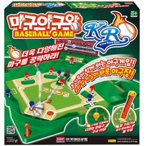 [아카데미과학] 마구야구왕 KR 보드게임, 없음