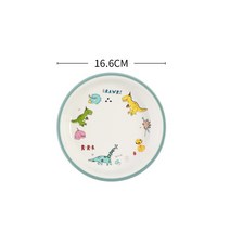크리 에이 티브 공룡 인쇄 세라믹 대형 그릇 크리스마스 선물 홈 주방 용품 국수 쌀 수프 샐러드 그릇 주방 용품, 디, 하나