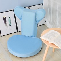 앞으로 기대는 의자 좌식 양반다리 편안한 쿠션의자, 4. 주황색, 1개