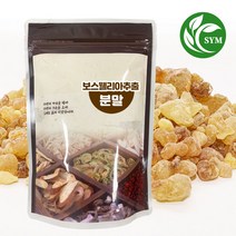 신영몰 보스웰리아 추출 분말 가루 300g 인도산 검레진 100%, 1팩