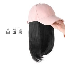 모자가발 항암가발 야구모자 일체형 센스 얼굴 작은, 조절가능, 옵션01