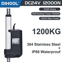 전동 테이블 리프트 전기 선형 액추에이터 DC 24V 12000N 푸시 1200kg 600mm 700mm 800mm 스트로크 모터 드라이브 스테인레스 스틸 파이프 강력한 트럭 잭, CHINA, DC24V 700MM Stroke_60MMS 2000N