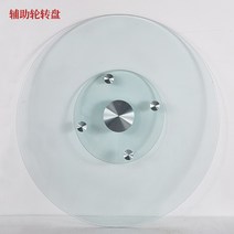 테이블 우드슬랩 공장 발송을 비준한 호텔 음식점 식탁 돌려돌려돌림판, C01-70 펌 고대의 목욕세면(0.3mm