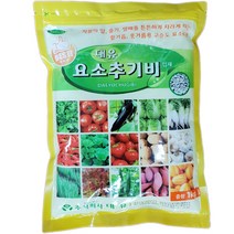 [좋은농자재] 대유 요소추기비(1kg) 고순도 요소비료, 1개