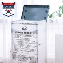 국산 종량제봉투 거치대 펼침이 재활용봉투 거치대 분리수거함 걸이대 홀더 쓰레기통 휴지통 스테인레스 대용량 20L 50L 75L, 50L펼치미, 1개