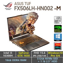 [가성비!갑!] ASUS TUF FX506LH-HN002 + Window10 Pro포함 / GTX1650, WIN10 Pro, 16GB, 1536GB, Intel Core i5 10300H, 포트리스 그레이