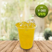 PP 360ml 실링 버블티 테이크아웃 컵 100개