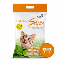 기타 카르마 퀸오브샌드 두부 3kg, 시워리 본상품선택