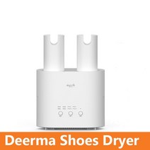 신발건조기 살균 냄세제거 뽀송뽀송Deerma 신발 건조기 다기능 DEM-HX20 지능형 개폐식 살균 U 모양 드라이, 03 Add US Adapter