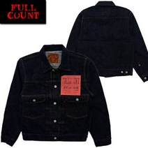 ( 쿠폰 발행) [15.5oz] 풀 카운트 FULL COUNT G 쟌 재킷 2102XX 2nd 모델 Type 2 Denim Jacket Heavy Oz 세컨드 더블 플랩 포켓 모델 헤비 온스