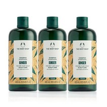 더바디샵 한정 진저 스캘프케어 샴푸 400ML(2+1)
